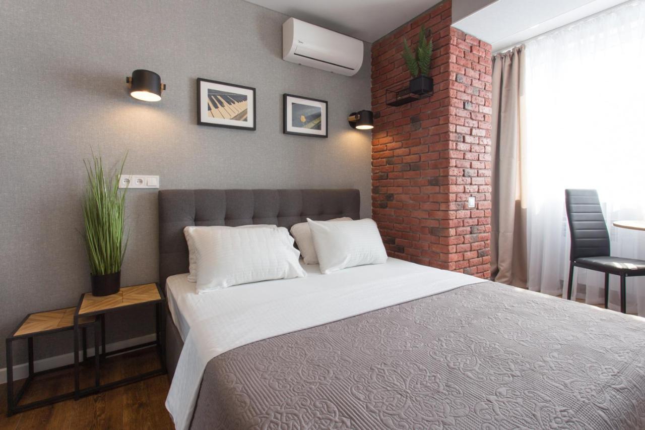 Studio With An Amazing View Kharkiv Exterior photo