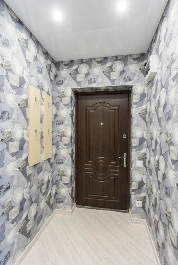 Studio With An Amazing View Kharkiv Exterior photo