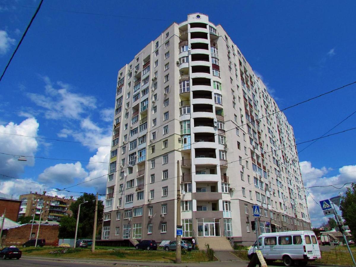 Studio With An Amazing View Kharkiv Exterior photo